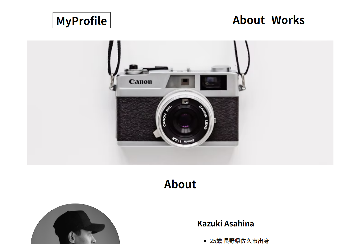 kazuki asahinaの画像